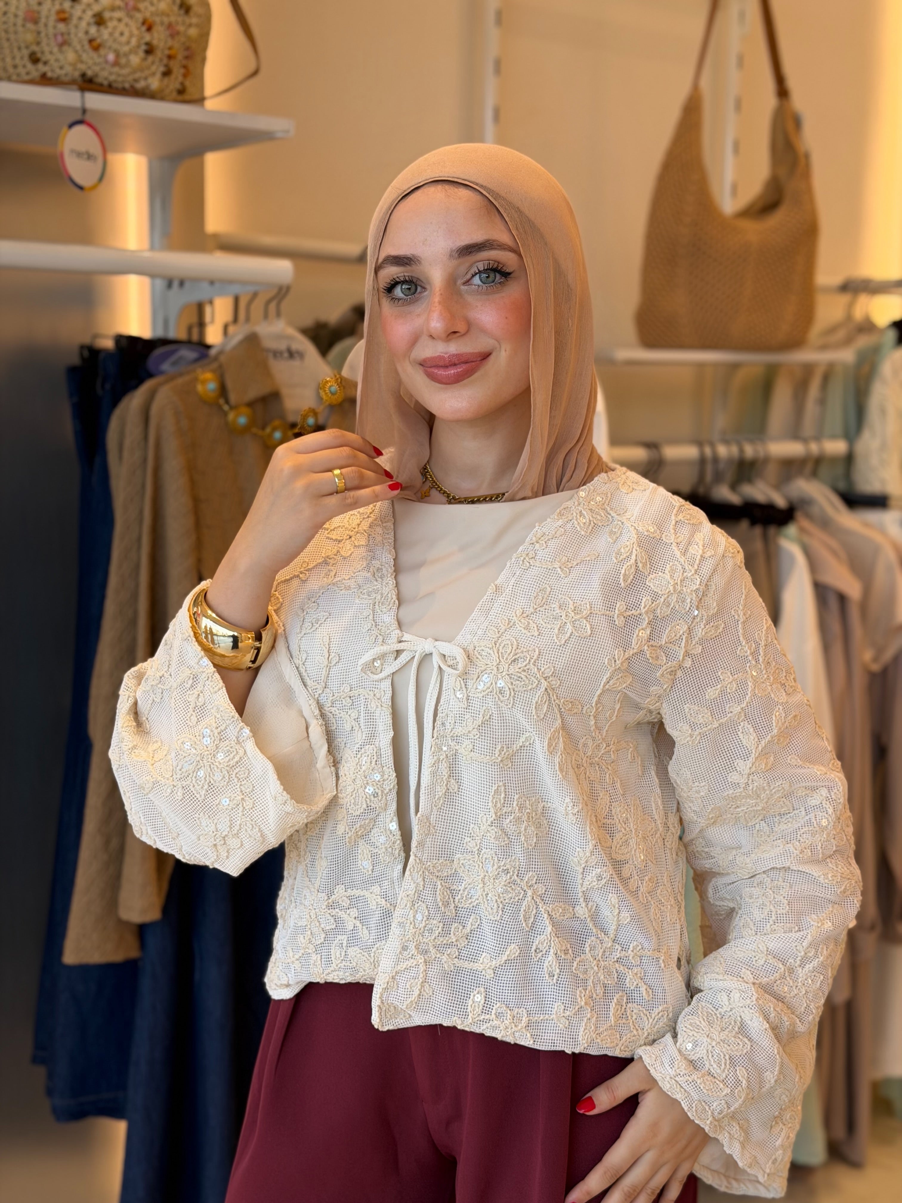 Cardigans & Outwear