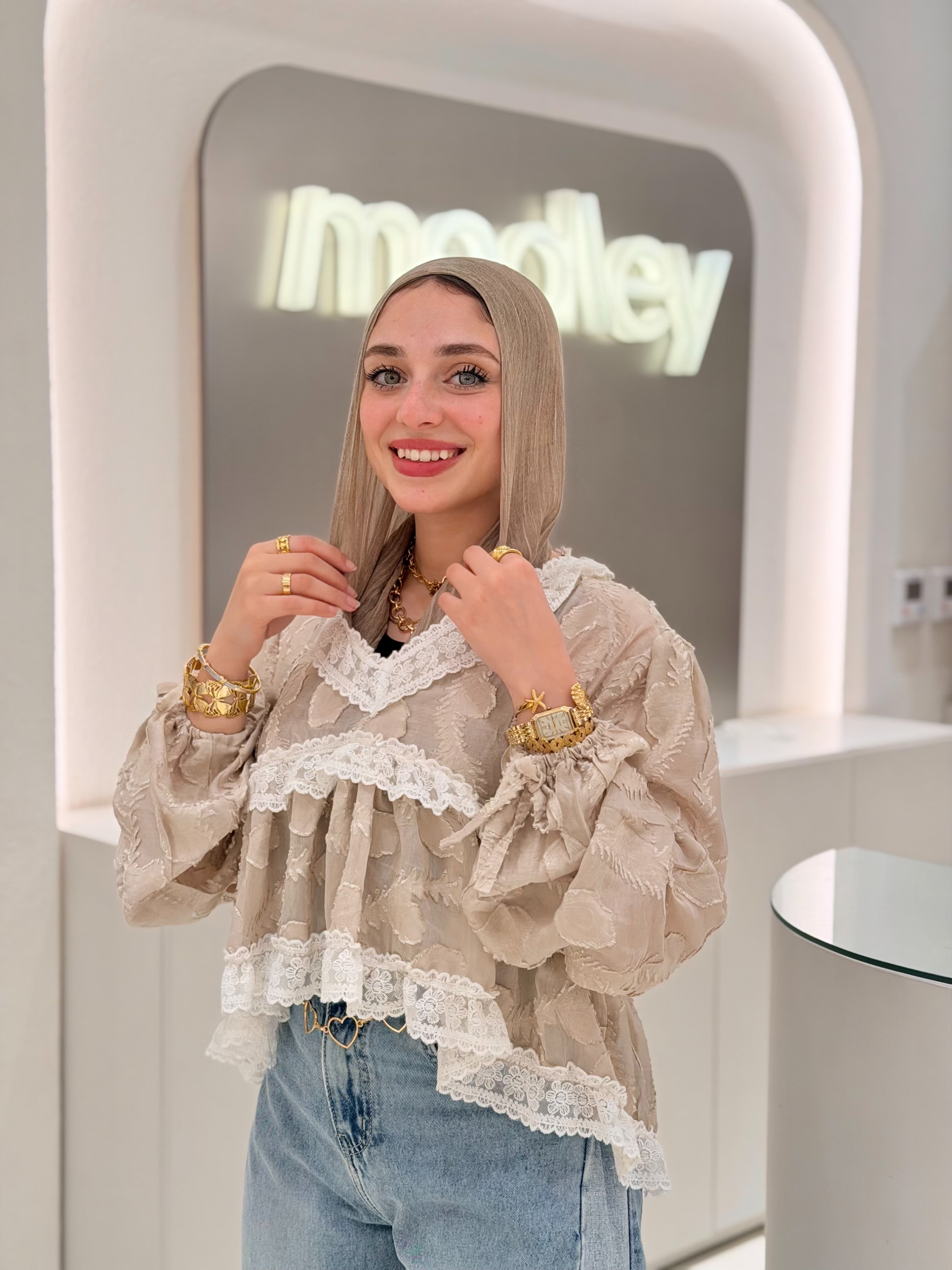 Beige Lace Ruffle Blouse