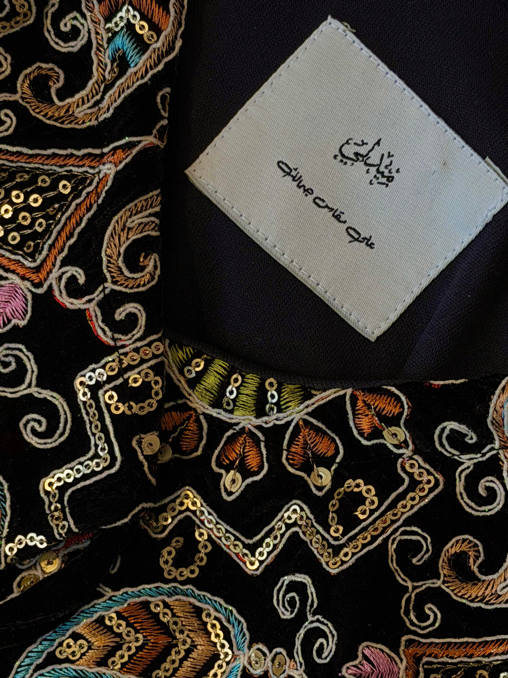 Velvet Silk Ramadan Cardigan