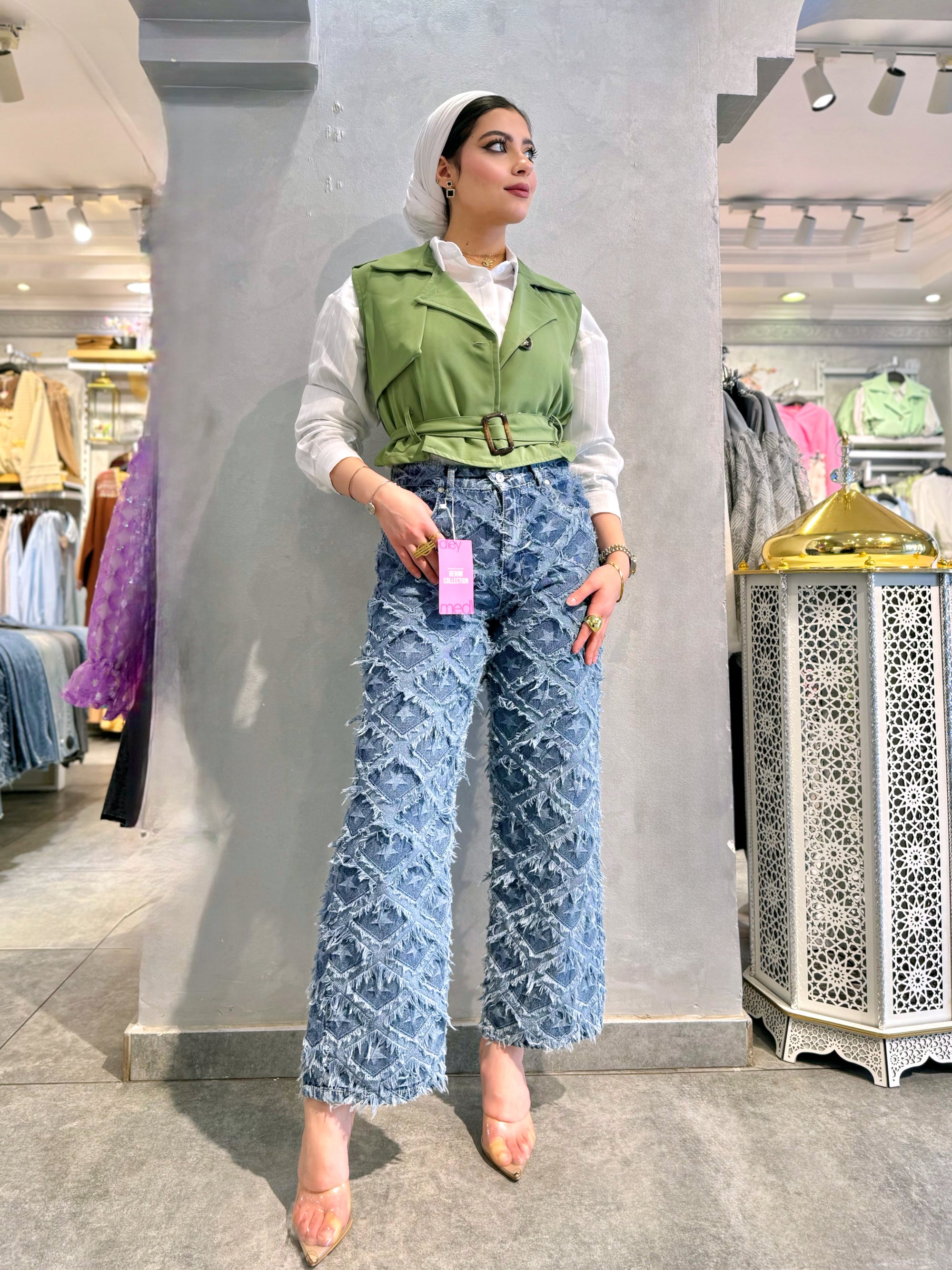 Stellar Fringe Denim Pants ✨