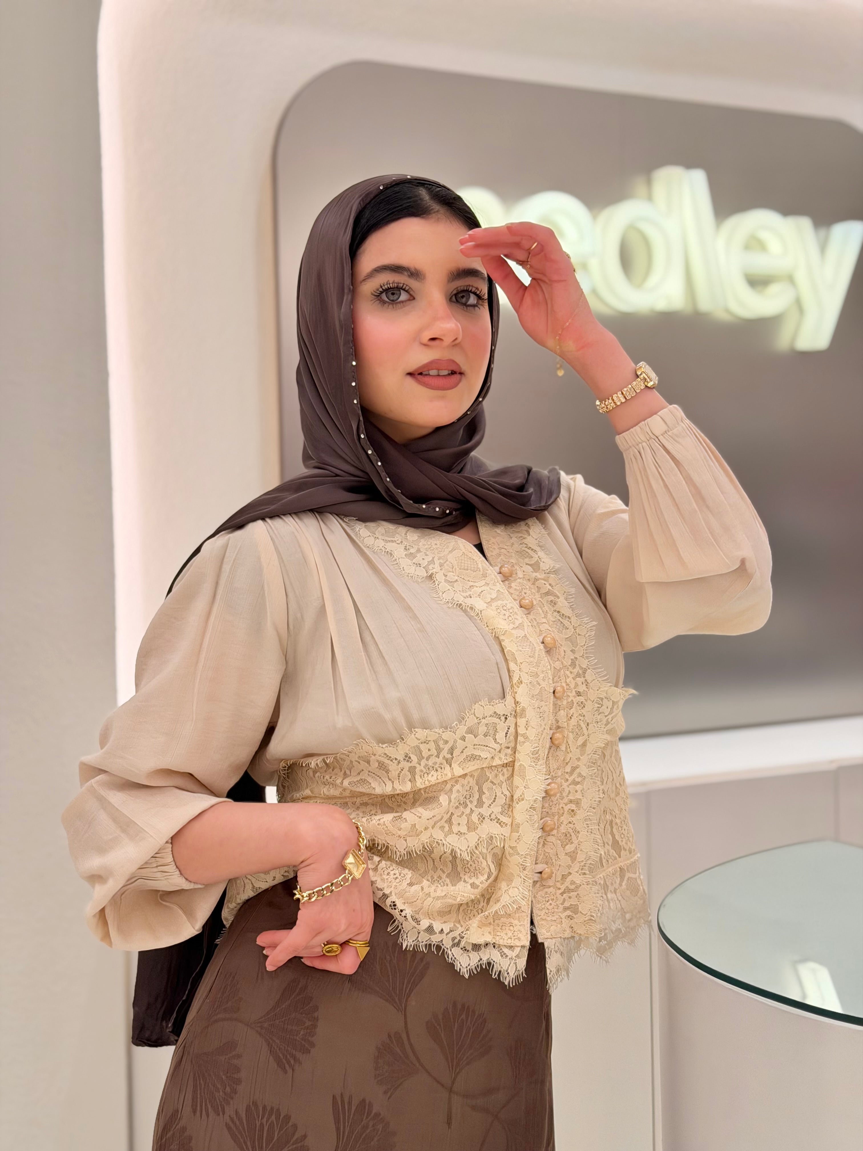 Dantel End Blouse ( Beige )