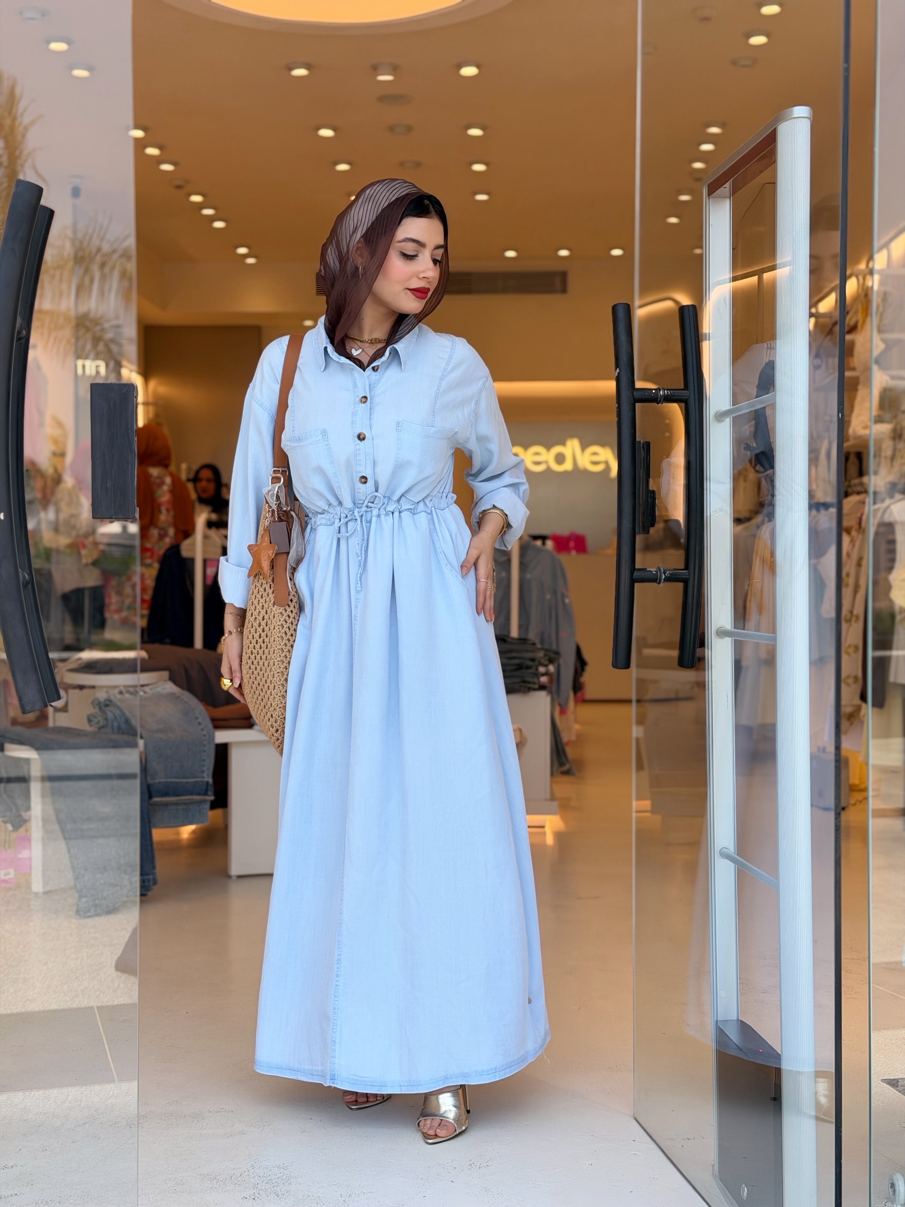 Skyline Maxi Dress