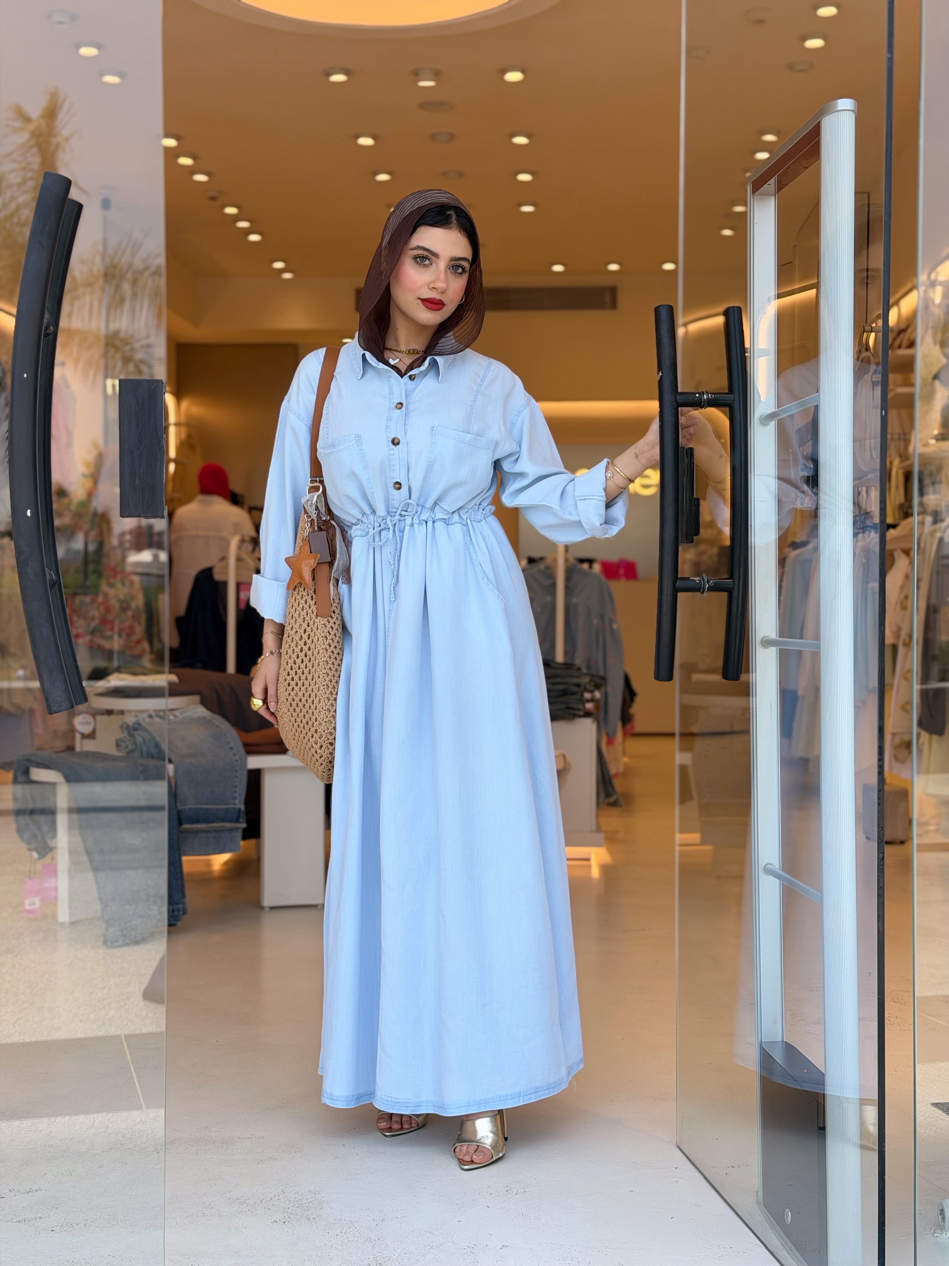 Skyline Maxi Dress