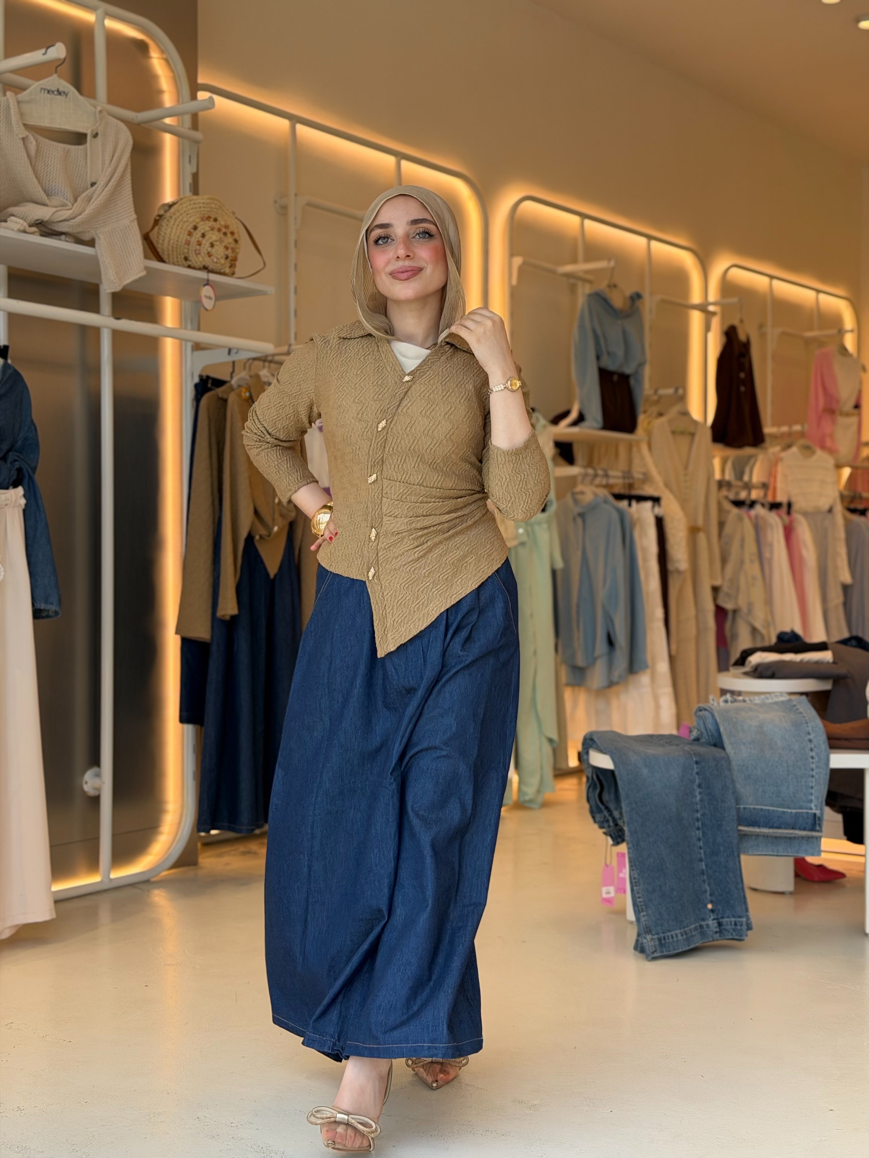 Mocha Denim Set