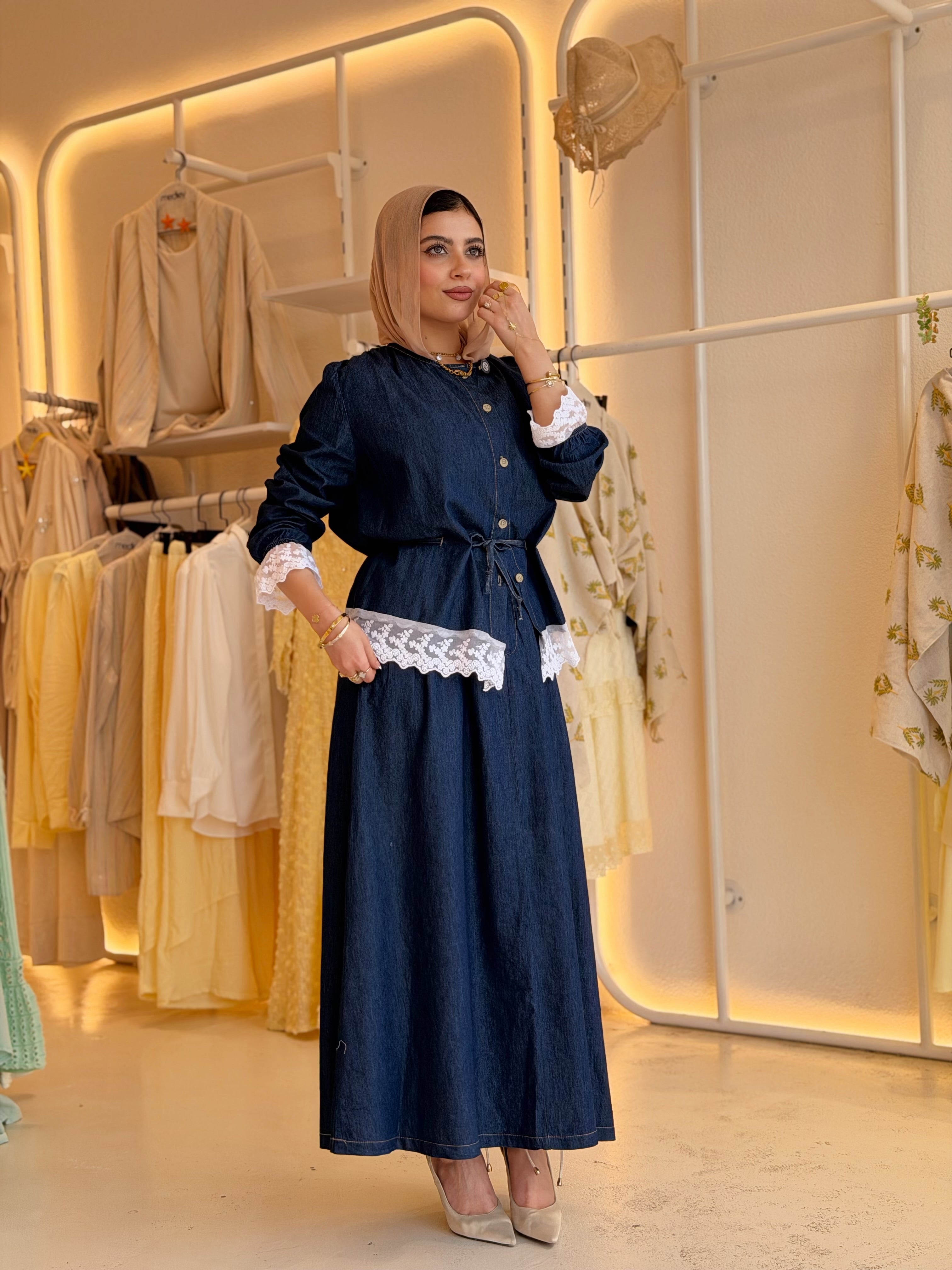 Blue Belle Denim Set