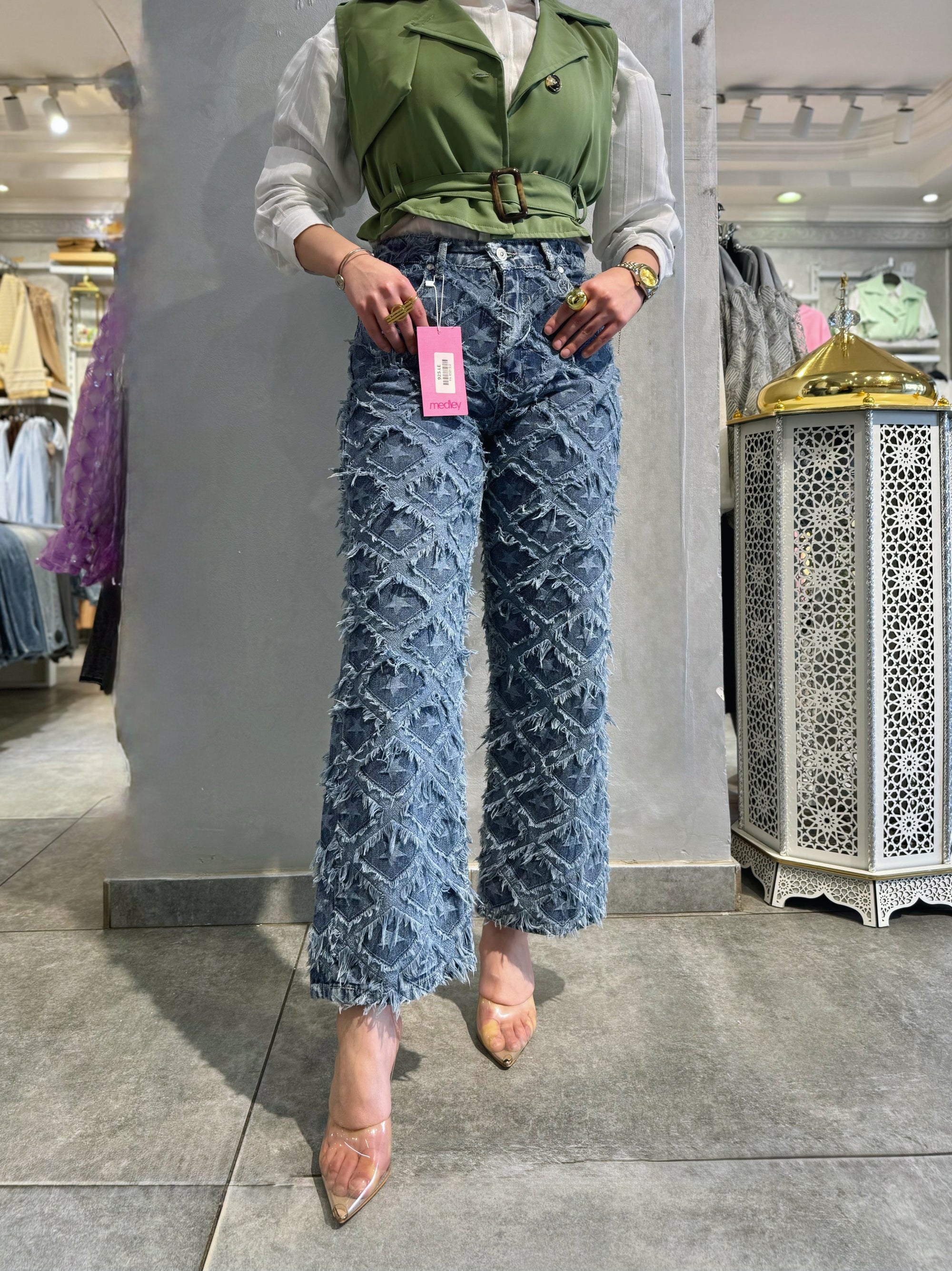 Stellar Fringe Denim Pants ✨