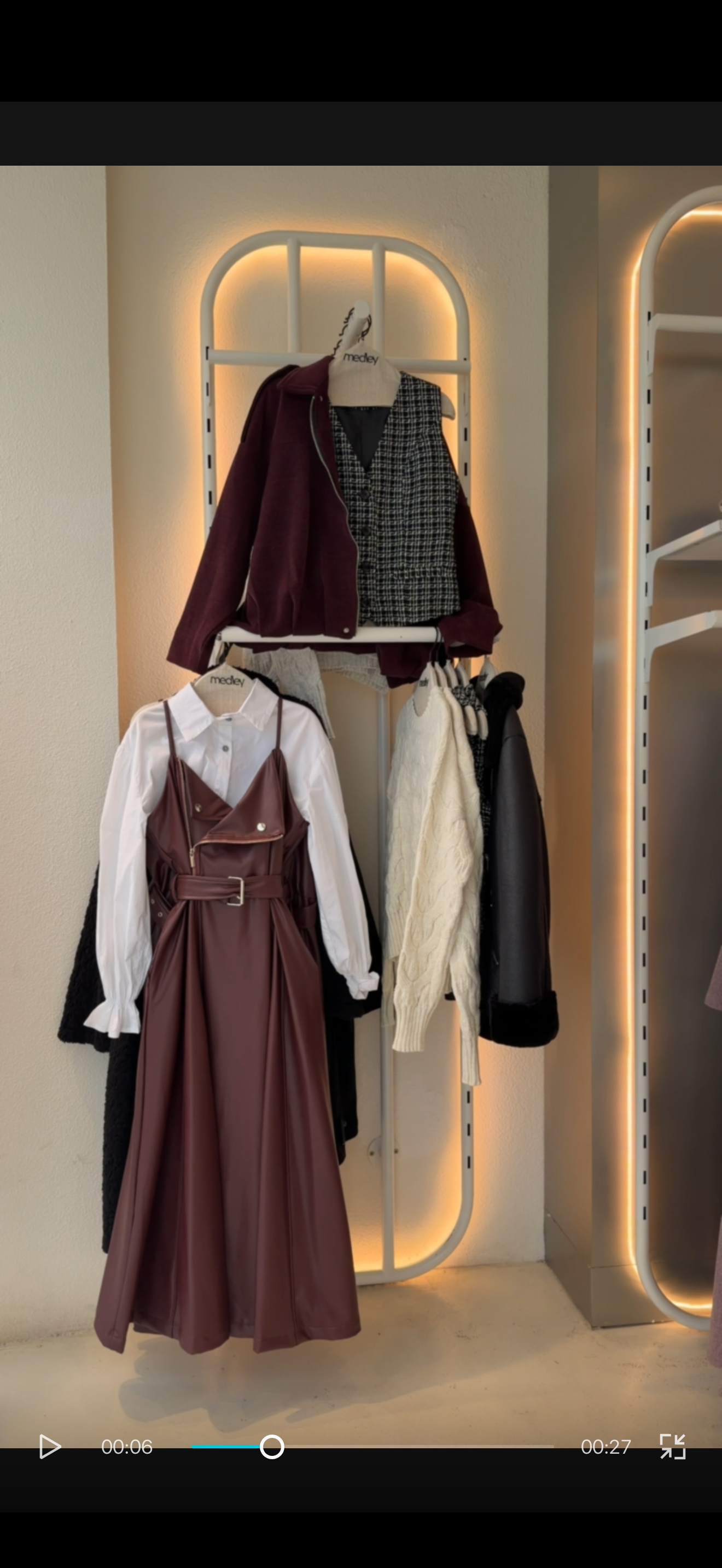 Burgundy Leather dress